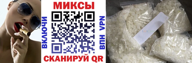БУТИРАТ буратино  MEGA сайт  Няндома 