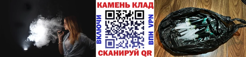 Гашиш гарик  купить   mega ССЫЛКА  Няндома 