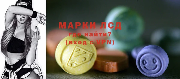 ПСИЛОЦИБИНОВЫЕ ГРИБЫ Алзамай