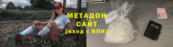 каннабис Аркадак