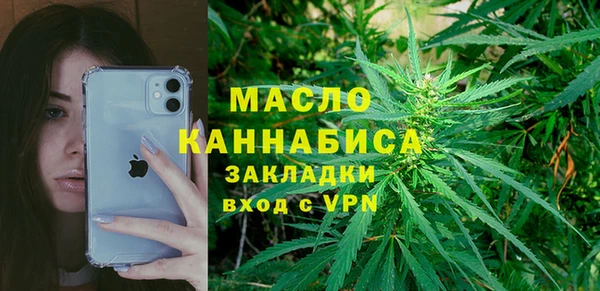 каннабис Аркадак