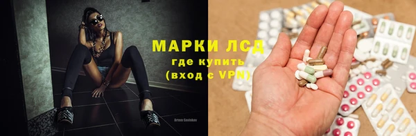 каннабис Аркадак