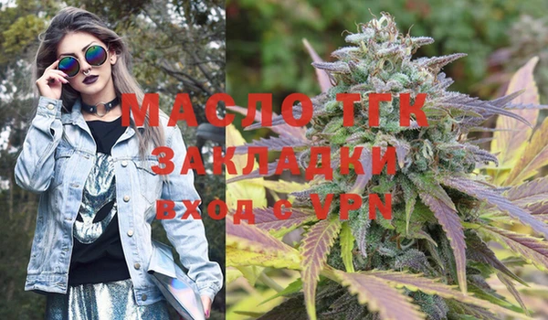 каннабис Аркадак